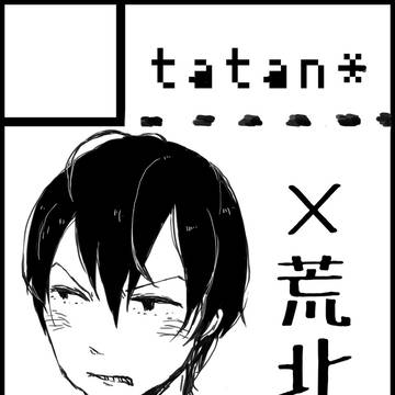 仙台コミケ218