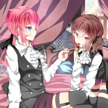 おい