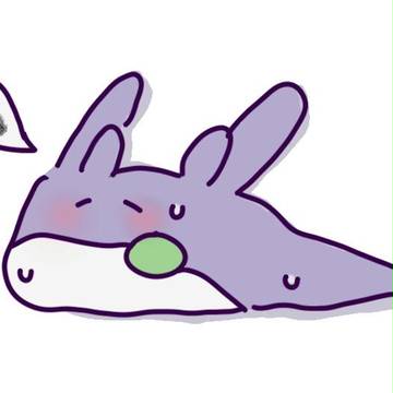 あついですね