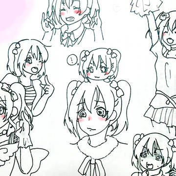 にこたんっ!