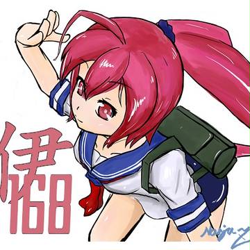 潜水艦娘。
