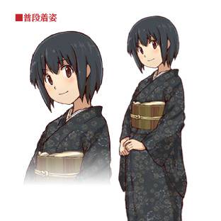 普段着