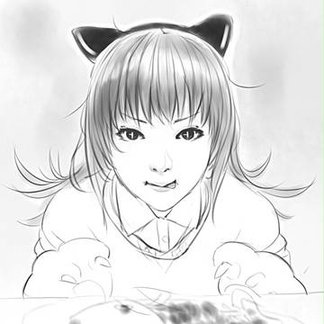 Nyan Nyan