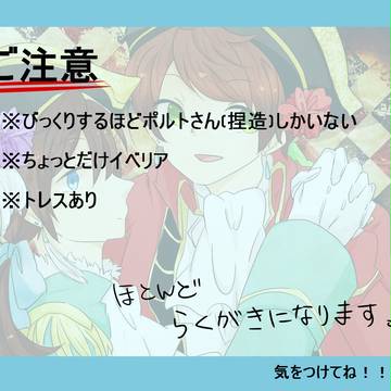 aphまとめ