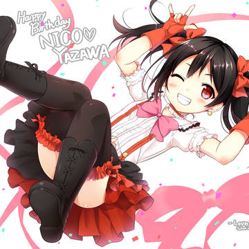 にこたん