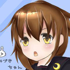 文月ちゃん