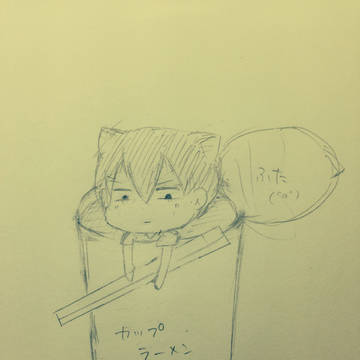 チビ