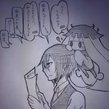 タクトくんまとめ1