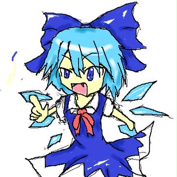 ちるの
