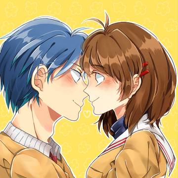 いちゃいちゃ