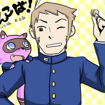 ボルタ編