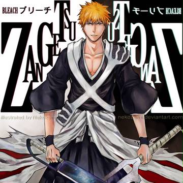 BLEACH - DOUBLE BLADE