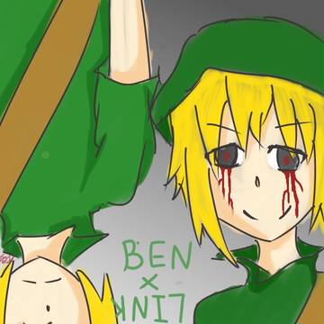 Ben Drowend X Link