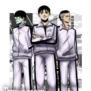 少年三侠