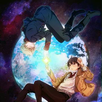 ＡＬＤＮＯＡＨ．ＺＥＲＯ