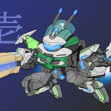 壱式を使うのです