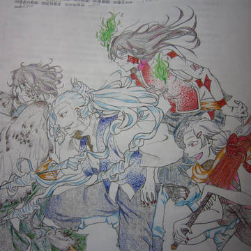オリジナル