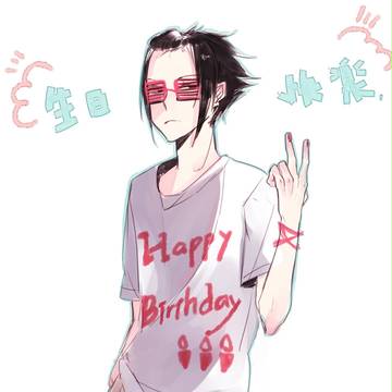 佐助生日快樂!!!!!