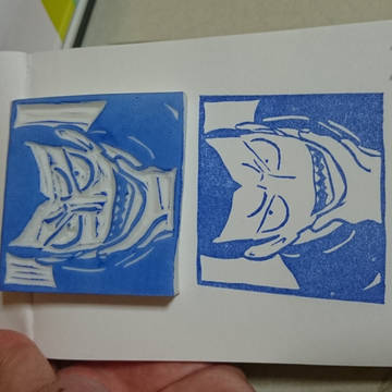 【消しゴム判子】ハイキュー!!!田中先輩♪