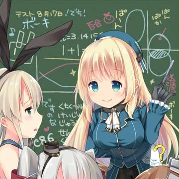 艦これ統計