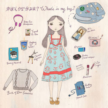 Book of Deer- What's in my bag?