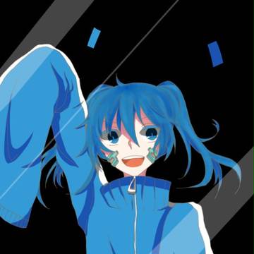 Ene