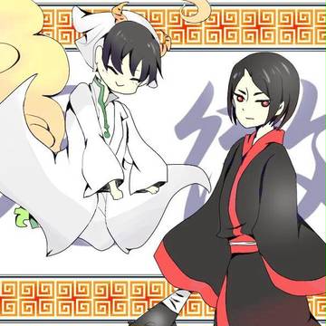 神獣と鬼神