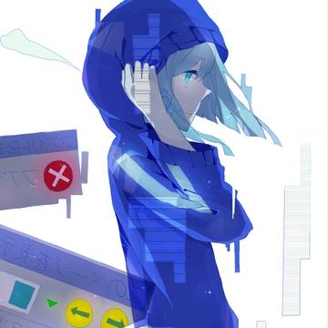 无