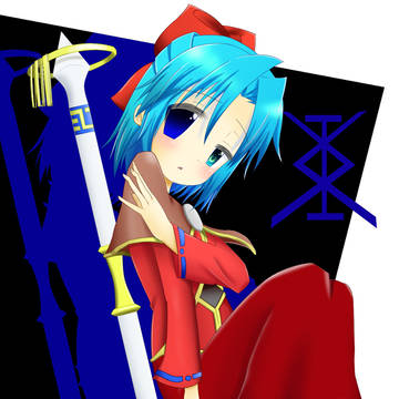 次女　イルル