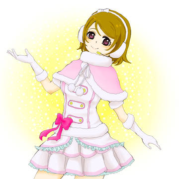 スノハレちん