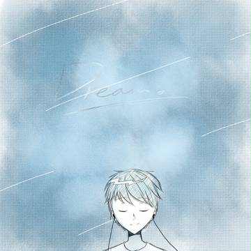 Dream。