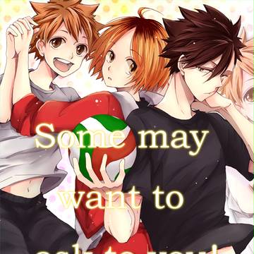 夏コミ新刊表紙
