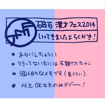 単独レポのようなもの