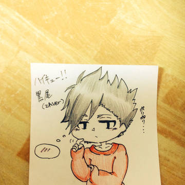 ハイキュー！！