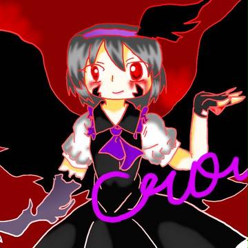 クロちゃん
