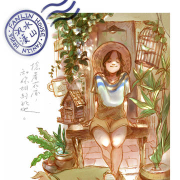 夏日少女