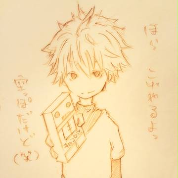 食べる？