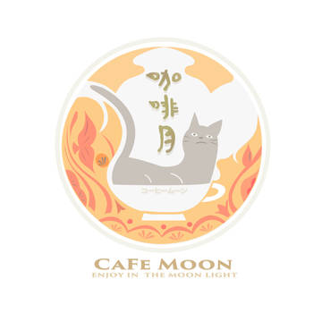 咖啡店LOGO