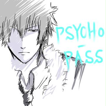 落書き狡噛さん