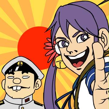 おどりゃクソ提督
