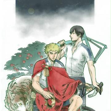 王様と狼