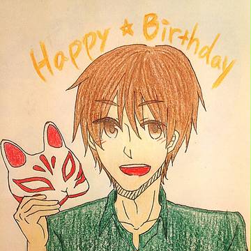 伊東歌詞太郎生誕祭