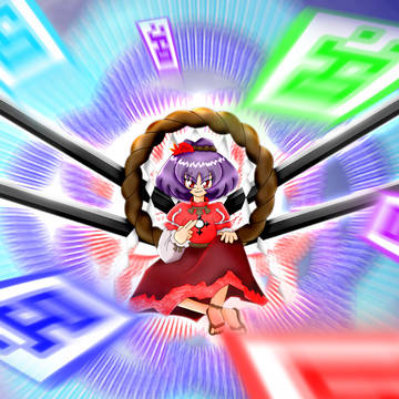 マウンテンオブフェイス