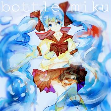 bottle miku