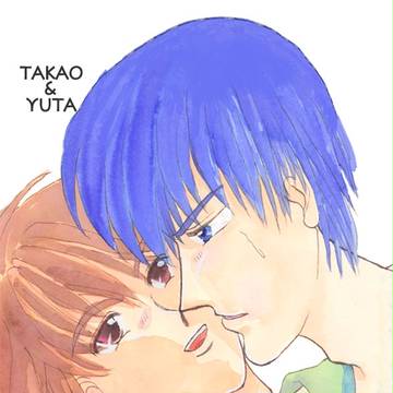 KISS