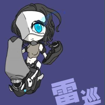 チ級さん