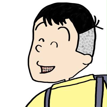 堀川くん