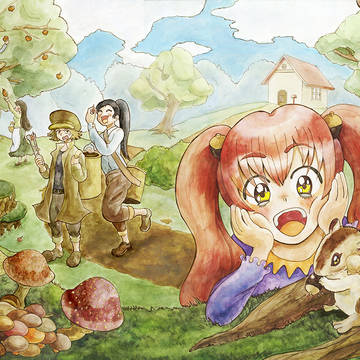 秋の日