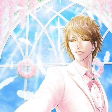 アバイラ:Just The Way You Are