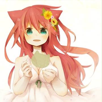 拝啓、お元気ですか